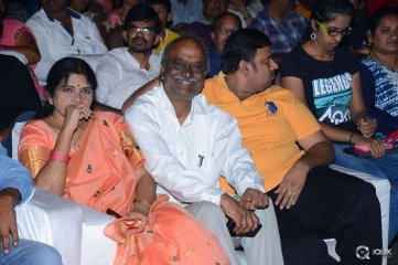 Inkokkadu Movie Audio Launch